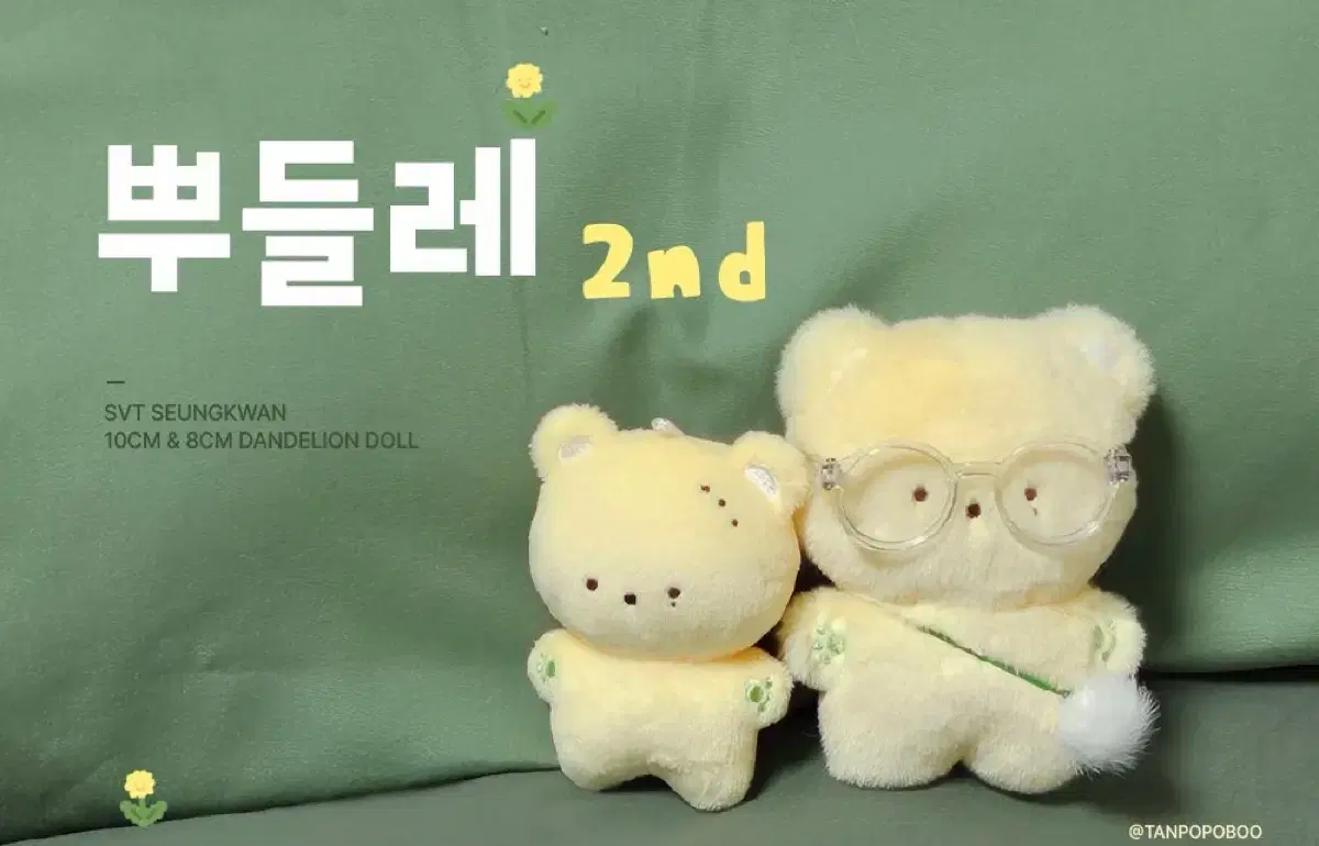 thumbnail-4